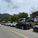 덕산통합보건지소 이미지