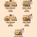 카사데타코 이미지