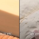 달인칼국수