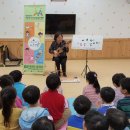 새별초교병설 이미지