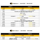 크로스핏 판교 아브뉴 이미지