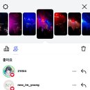 UEM | 일월회고록