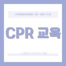 나무정원 네이버블로그