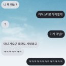펫살롱케이 | 살아가는 방법을 배우면서