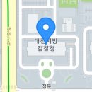 둔산중로-15 네이버블로그
