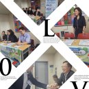 온누리 행정사사무소 이미지