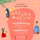 갈산2리 노인회관 이미지