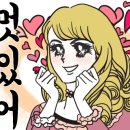 왕지로 이미지