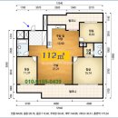 산내마을8단지(월드2차) 이미지