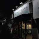 매스레시피 이미지