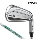 7아이언 이미지