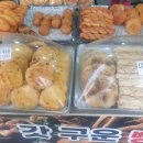 델리씨유 이미지