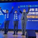 영남종합시장 이미지