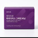 데이즈온(주)