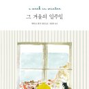새라콜렉션 이미지