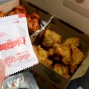 페리카나치킨 - 안양시 동안구 포도원로 6 | 페리카나치킨