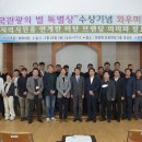 미탄복지회관 이미지