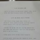 도예 (행복 그리는 도예) 이미지