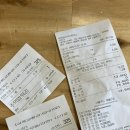 금관가야휴게소 | 김해금관가야휴게소 푸드코트, 도시락라면세트 주먹밥튀김