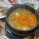 맛깔정