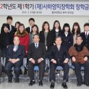 재양지 이미지