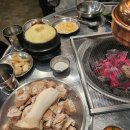 신대구막창 산울점