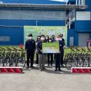 BAT 노동조합 이미지