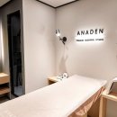 아나덴 슈가링왁싱 압구정역점 이미지