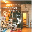 공간부동산중개 이미지