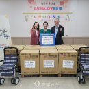 동남칸타빌어린이집 충북뉴스