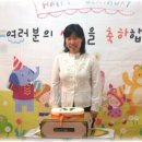 목원사랑 어린이집 이미지