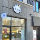 데이지 하우스 | 광주 하남 신상카페 데이지하우스 가오픈 방문후기