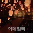 사일로디자인랩 이데일리