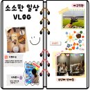 친구인형뽑기