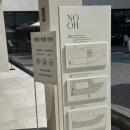 금강카페 이미지