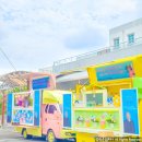 영생고등학교 이미지