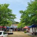 리스테이펜션 이미지