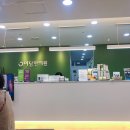 장평한의원 이미지
