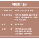 위고토이 이미지