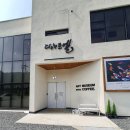 동가룰가든 이미지