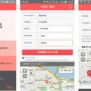 스피드자동차서비스 이미지