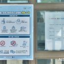 오가경로당 이미지