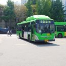 한성여객종점 이미지