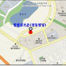 힐링골프존중산