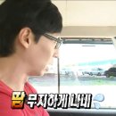 도주제 네이버블로그