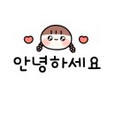 어쩌다빅 이미지