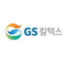 (주)하이솔