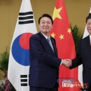 주식회사 라이트컨 이미지