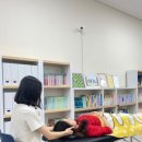 나비독서논술교습소