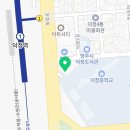 스마일명품찹쌀꽈배기 덕정점